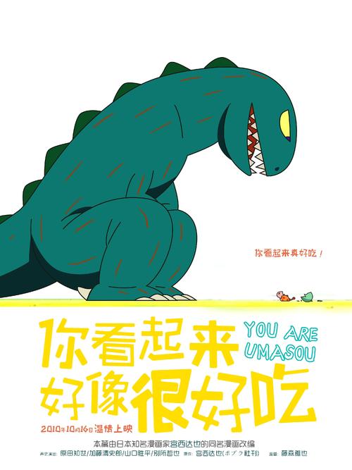 房产证抵押贷款需要哪些材料